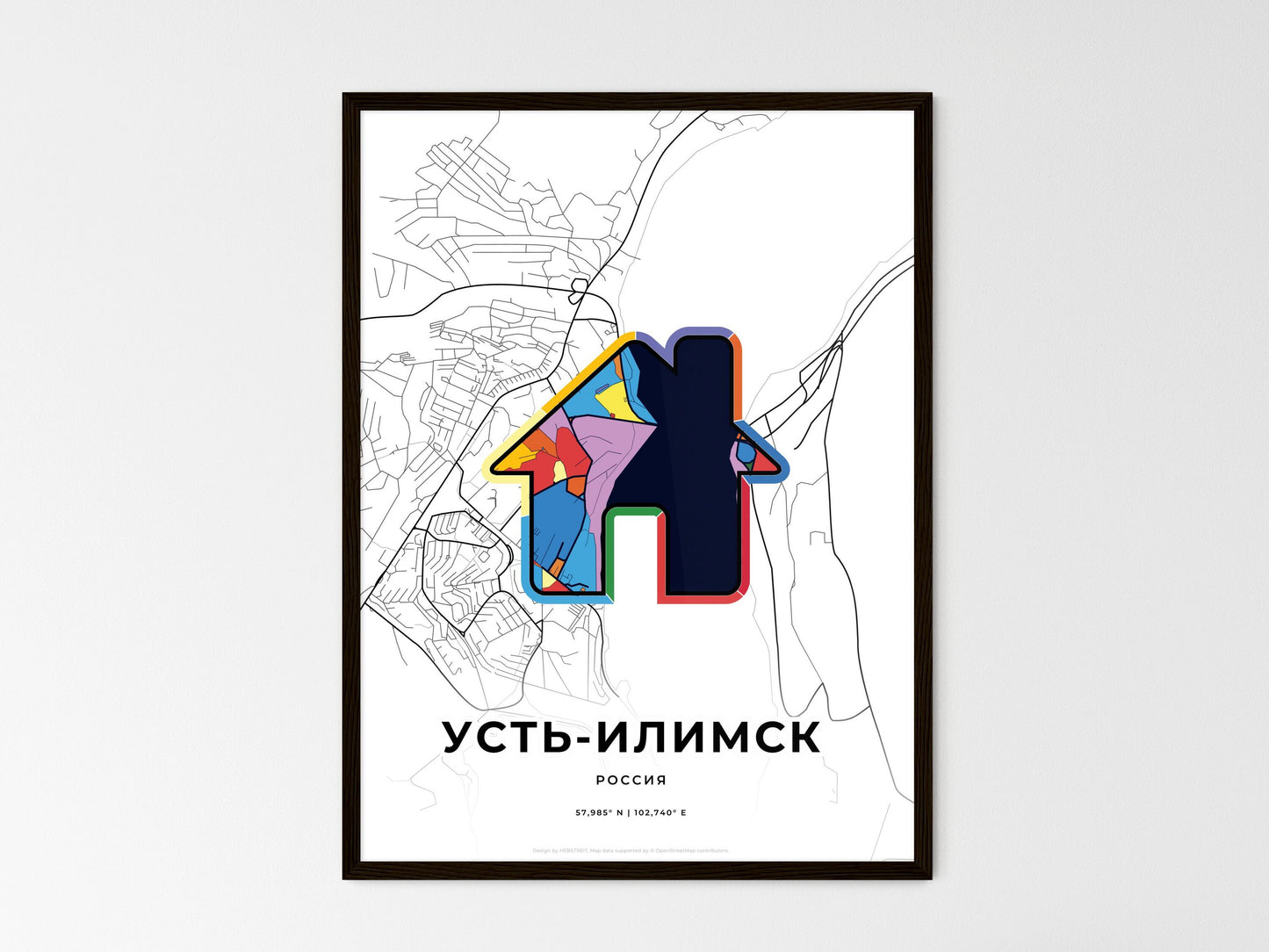 Ust-Ilimsk Russia wedding art map with home icon