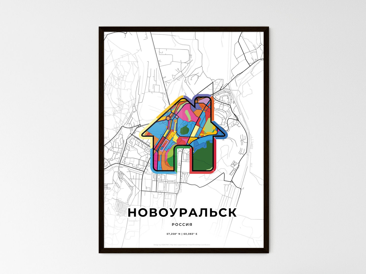 Novouralsk Russia wedding art map with home icon