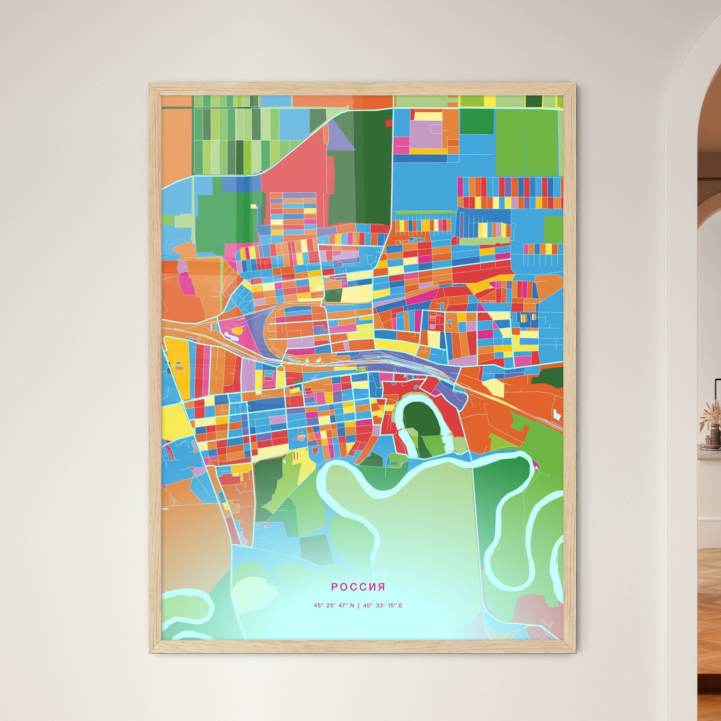 Colorful KROPOTKIN RUSSIA Fine Art Map Crazy Colors