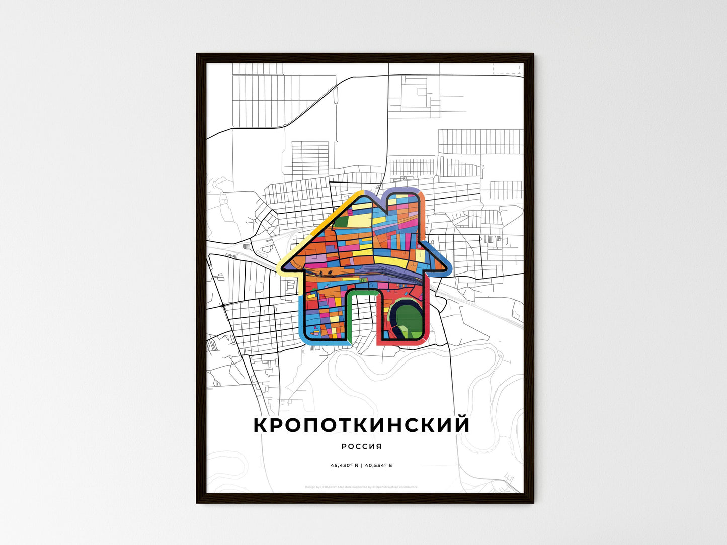 Kropotkin Russia wedding art map with home icon