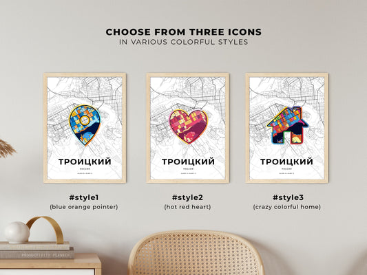 Troitsk Russia maps with colorful icons