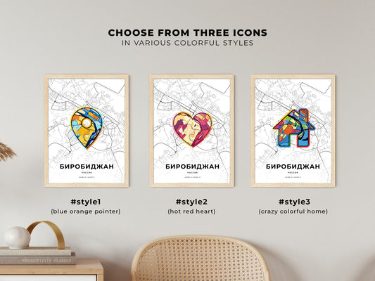 Birobidzhan Russia maps with colorful icons