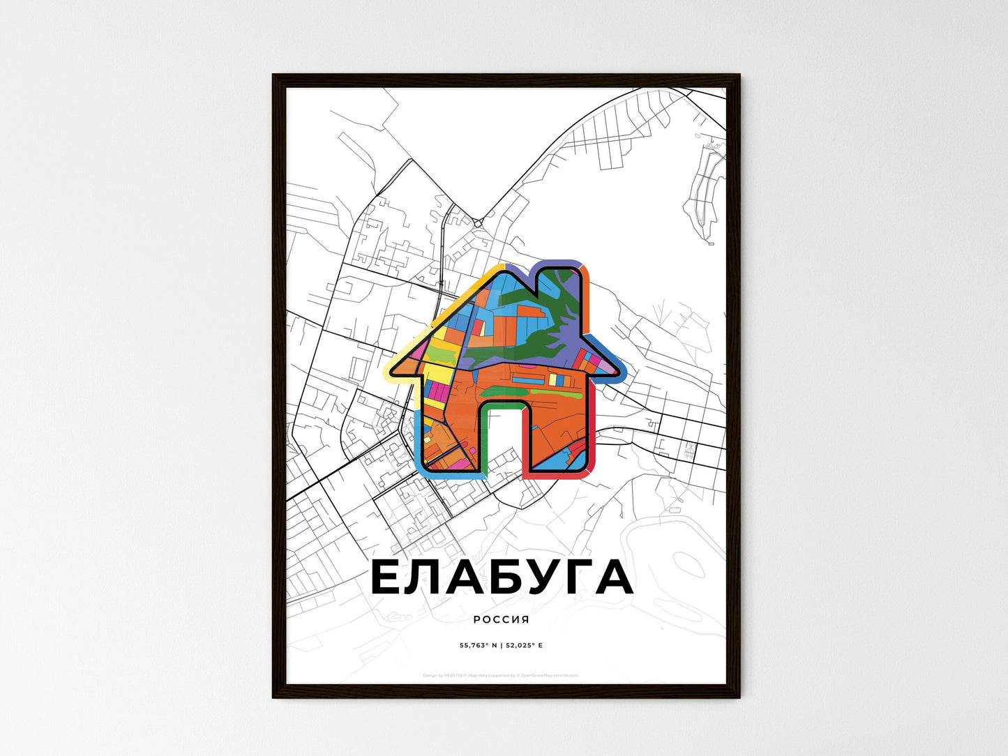 Yelabuga Russia wedding art map with home icon