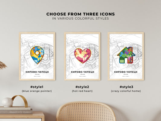 Kirovo-Chepetsk Russia maps with colorful icons