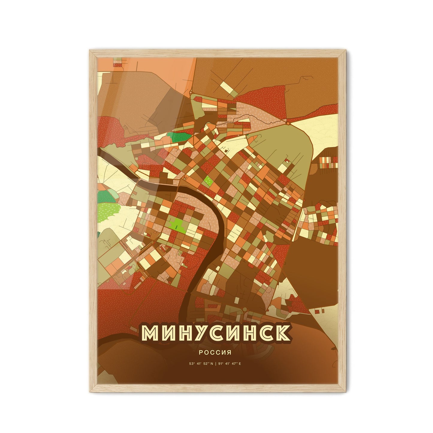 Colorful MINUSINSK RUSSIA Fine Art Map Farmhouse