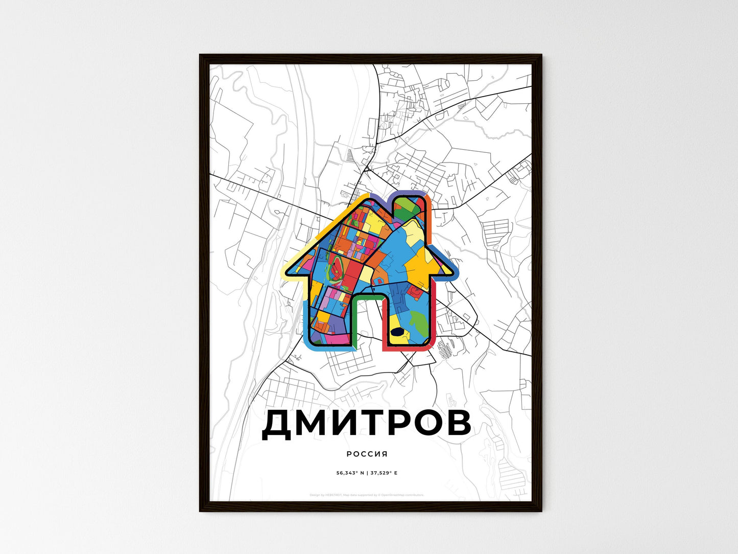 Dmitrov Russia wedding art map with home icon