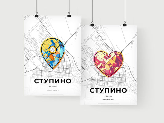 STUPINO RUSSIA minimal art map with a colorful icon. Where it all began, Couple map gift.