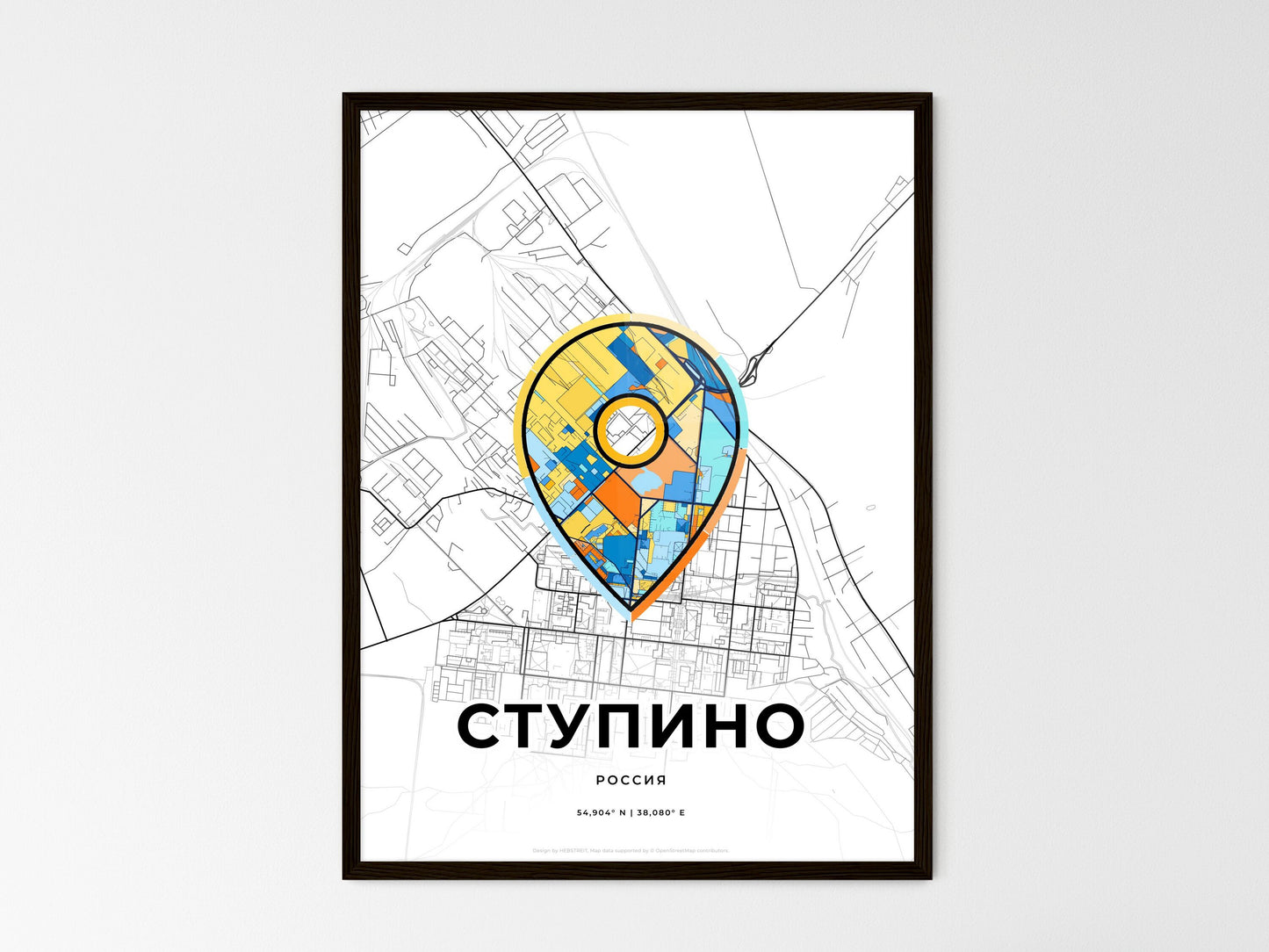 STUPINO RUSSIA minimal art map with a colorful icon. Where it all began, Couple map gift. Style 1