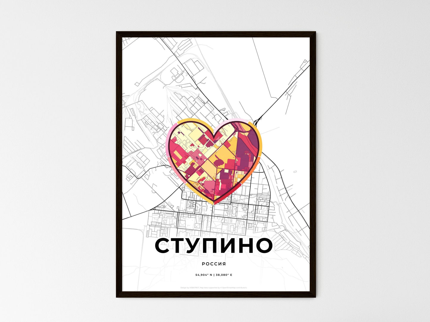 STUPINO RUSSIA minimal art map with a colorful icon. Where it all began, Couple map gift. Style 2