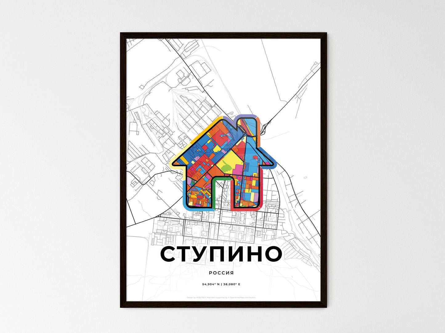 STUPINO RUSSIA minimal art map with a colorful icon. Where it all began, Couple map gift. Style 3