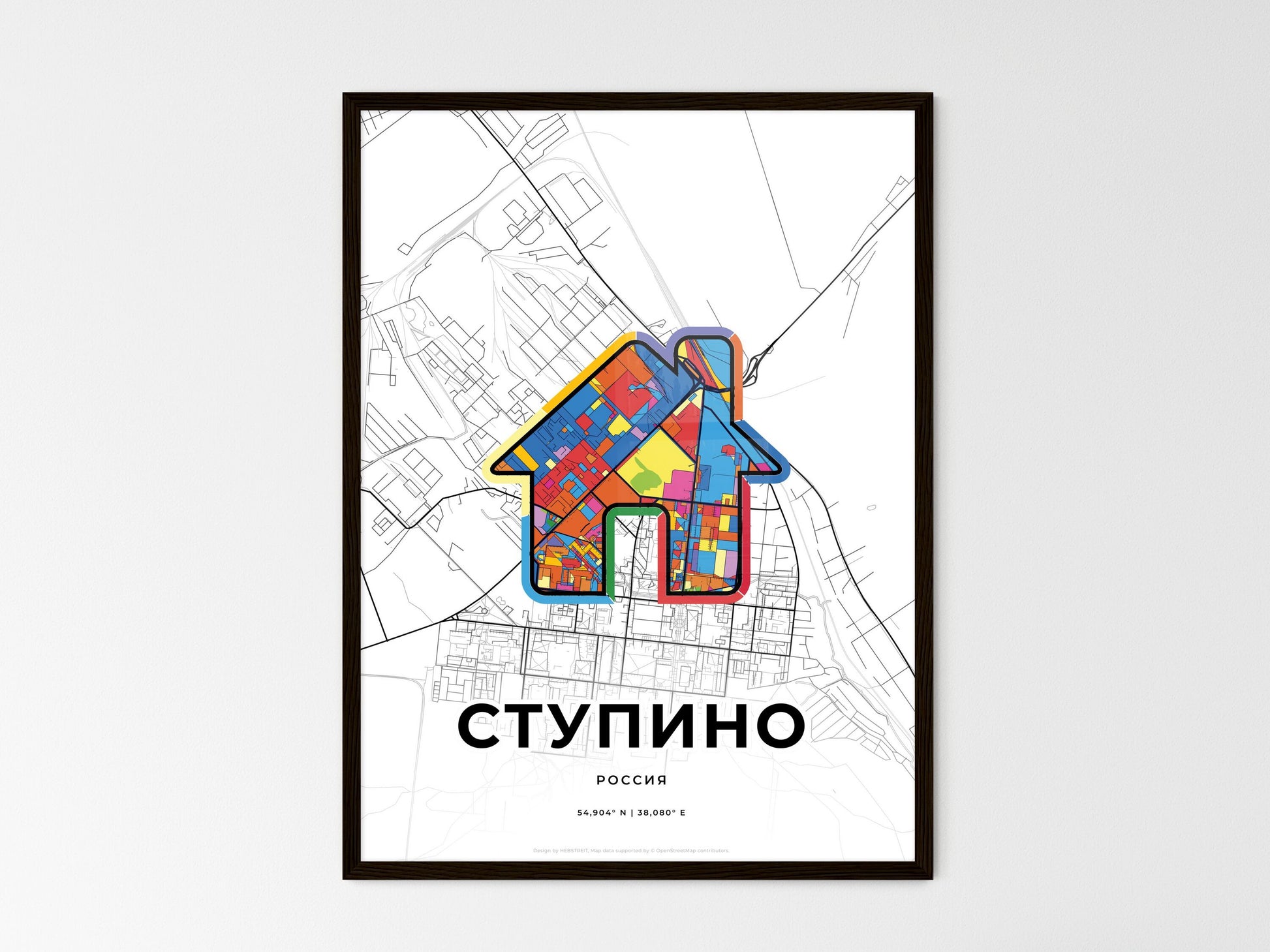 STUPINO RUSSIA minimal art map with a colorful icon. Where it all began, Couple map gift. Style 3