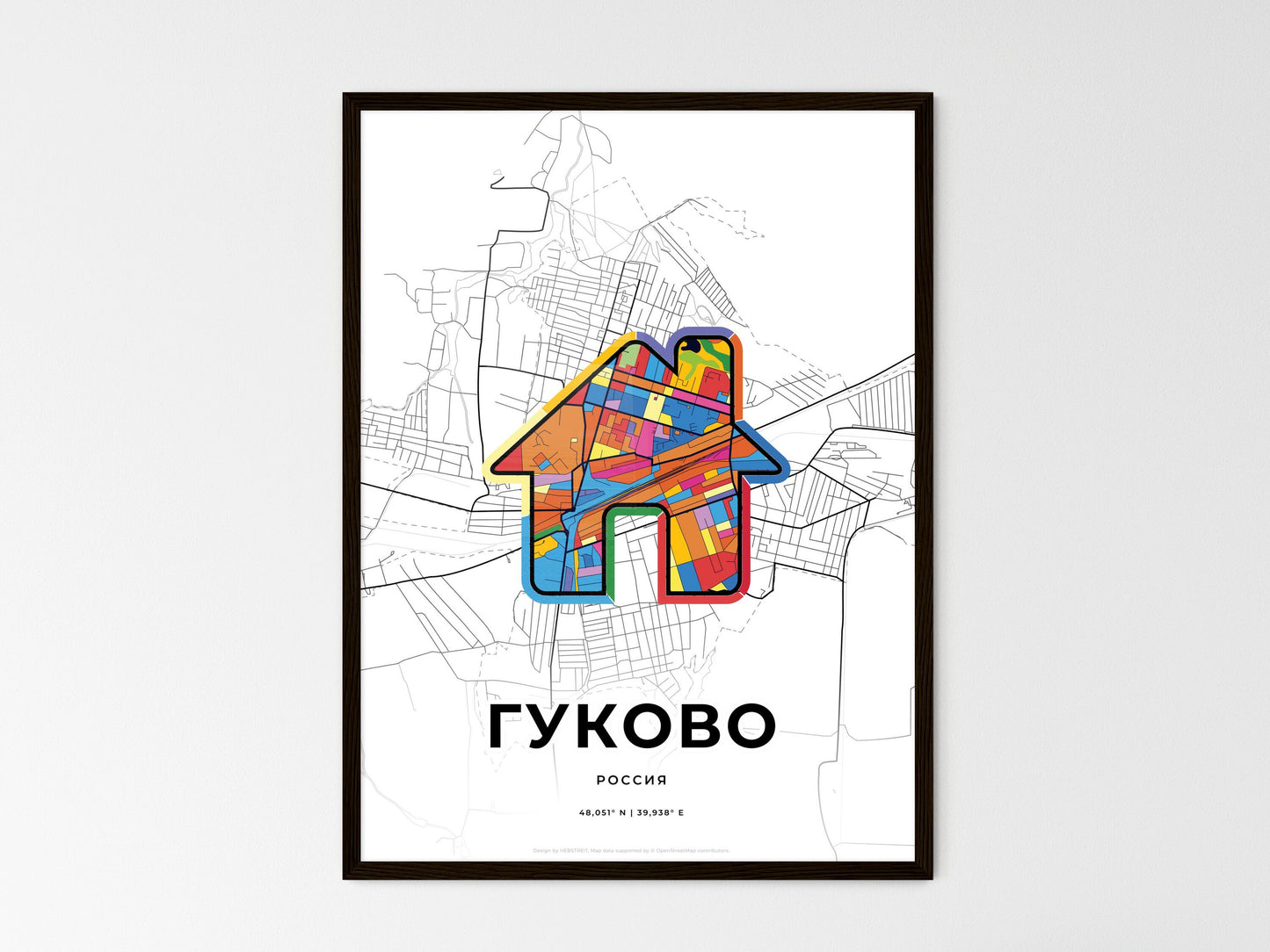 Gukovo Russia wedding art map with home icon