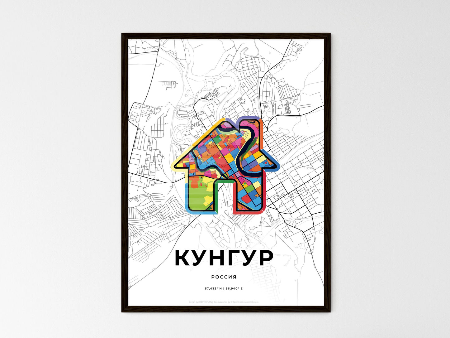 Kungur Russia wedding art map with home icon