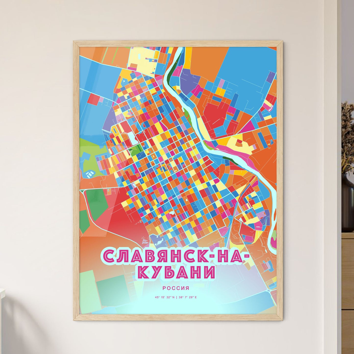 Colorful SLAVYANSK-NA-KUBANI RUSSIA Fine Art Map Crazy Colors