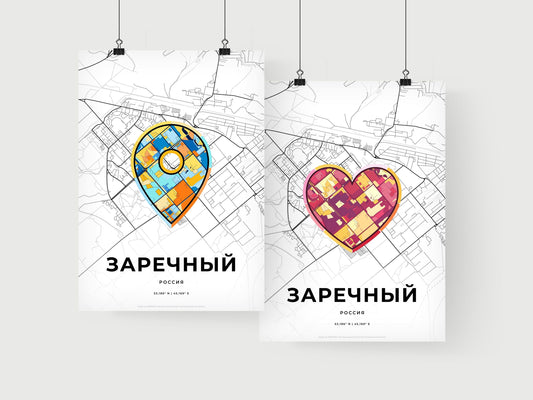 ZARECHNY RUSSIA minimal art map with a colorful icon. Where it all began, Couple map gift.