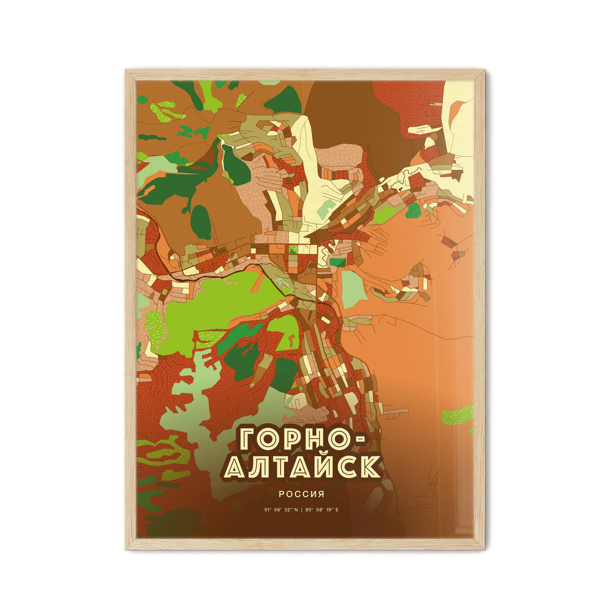 Colorful GORNO-ALTAYSK RUSSIA Fine Art Map Farmhouse