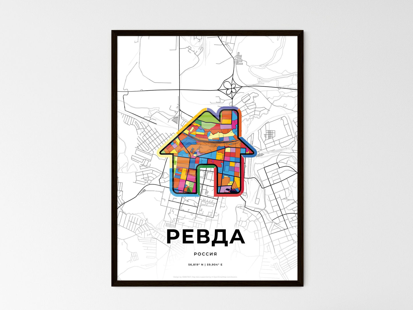 Revda Russia wedding art map with home icon