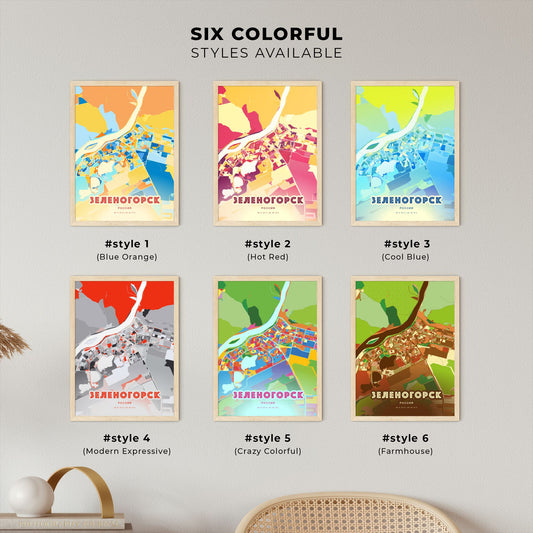 Colorful ZELENOGORSK RUSSIA Fine Art Map Blue Orange