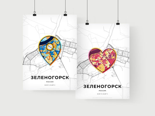 ZELENOGORSK RUSSIA minimal art map with a colorful icon. Where it all began, Couple map gift.