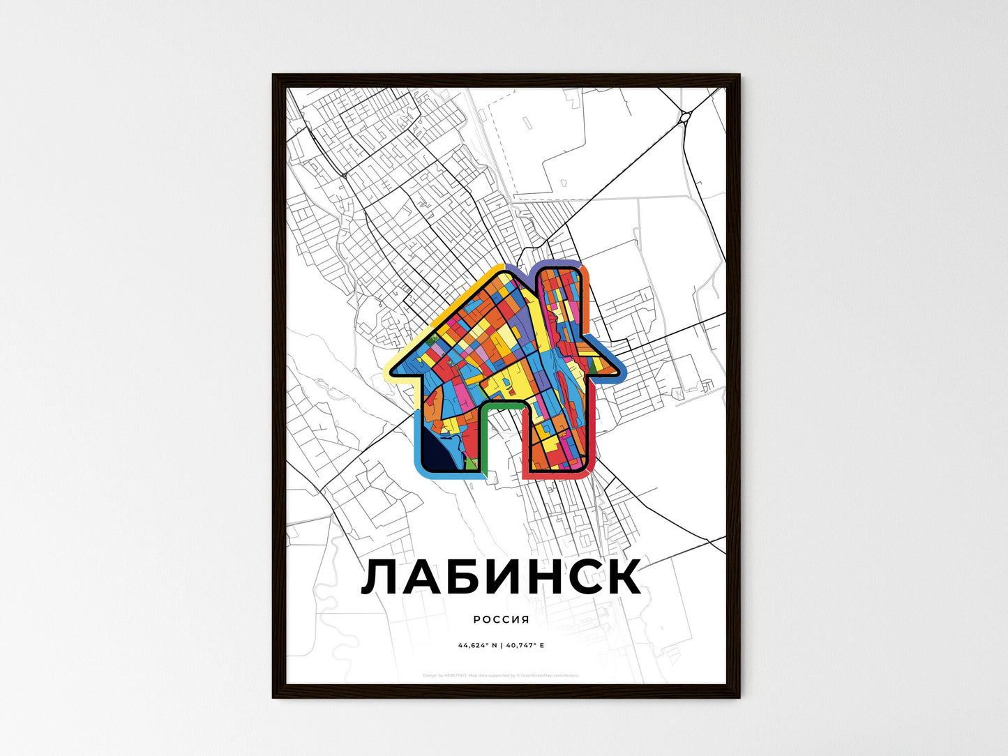 Labinsk Russia wedding art map with home icon