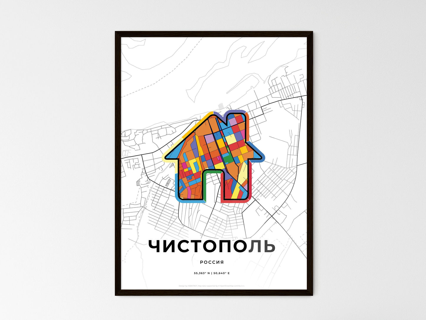Chistopol Russia wedding art map with home icon