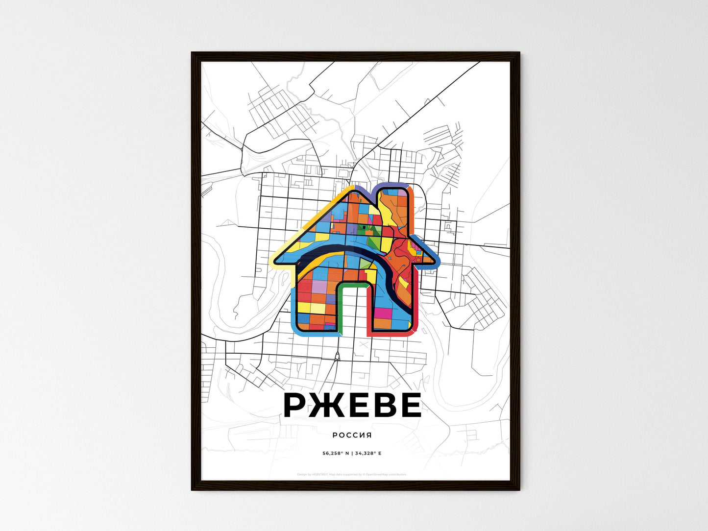 Rzhev Russia wedding art map with home icon