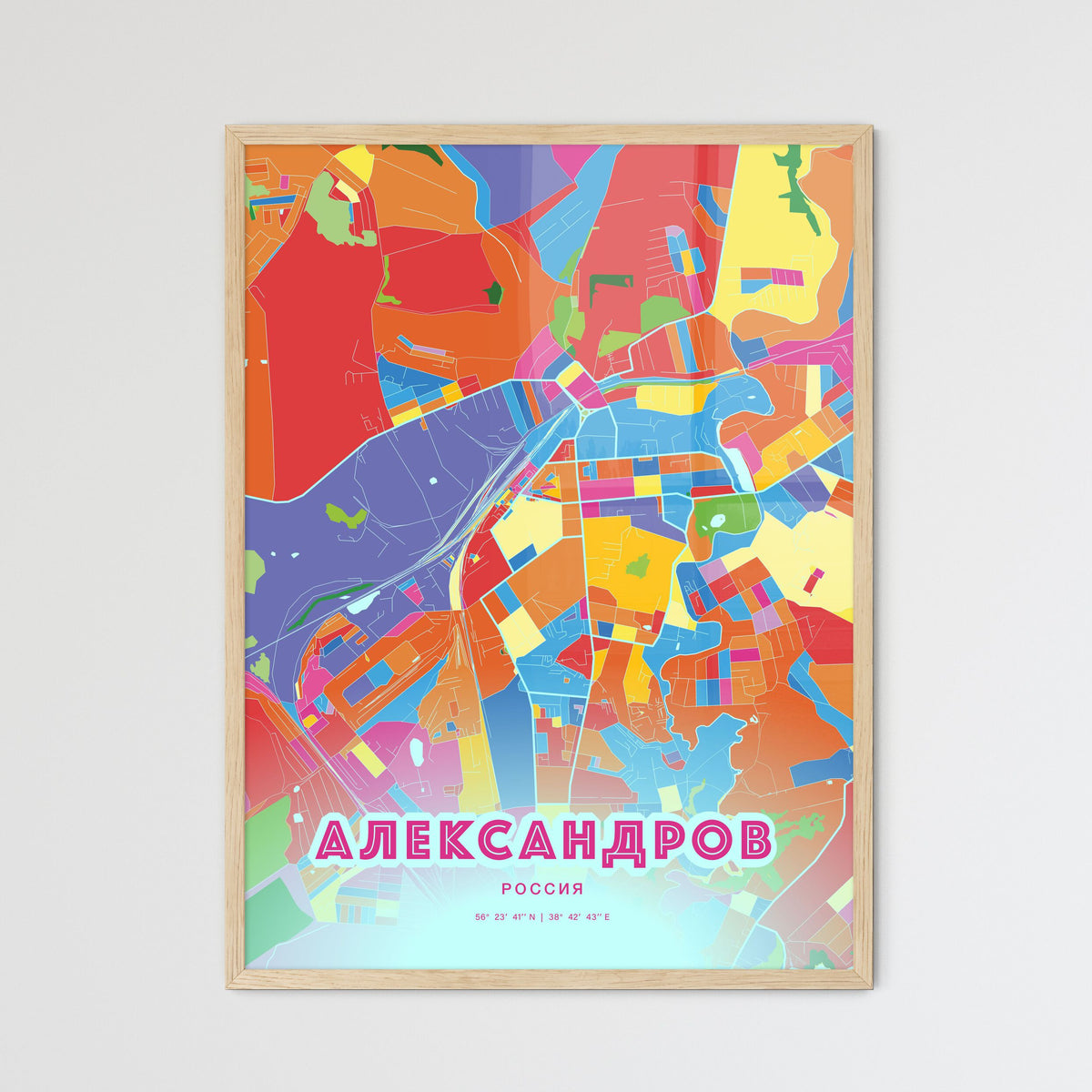 Colorful ALEXANDROV RUSSIA Fine Art Map Crazy Colors