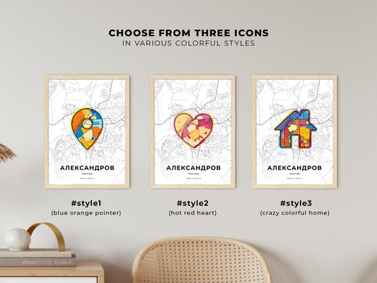 Alexandrov Russia maps with colorful icons