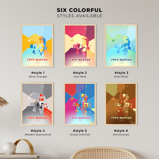 Colorful URUS-MARTAN RUSSIA Fine Art Map Blue Orange