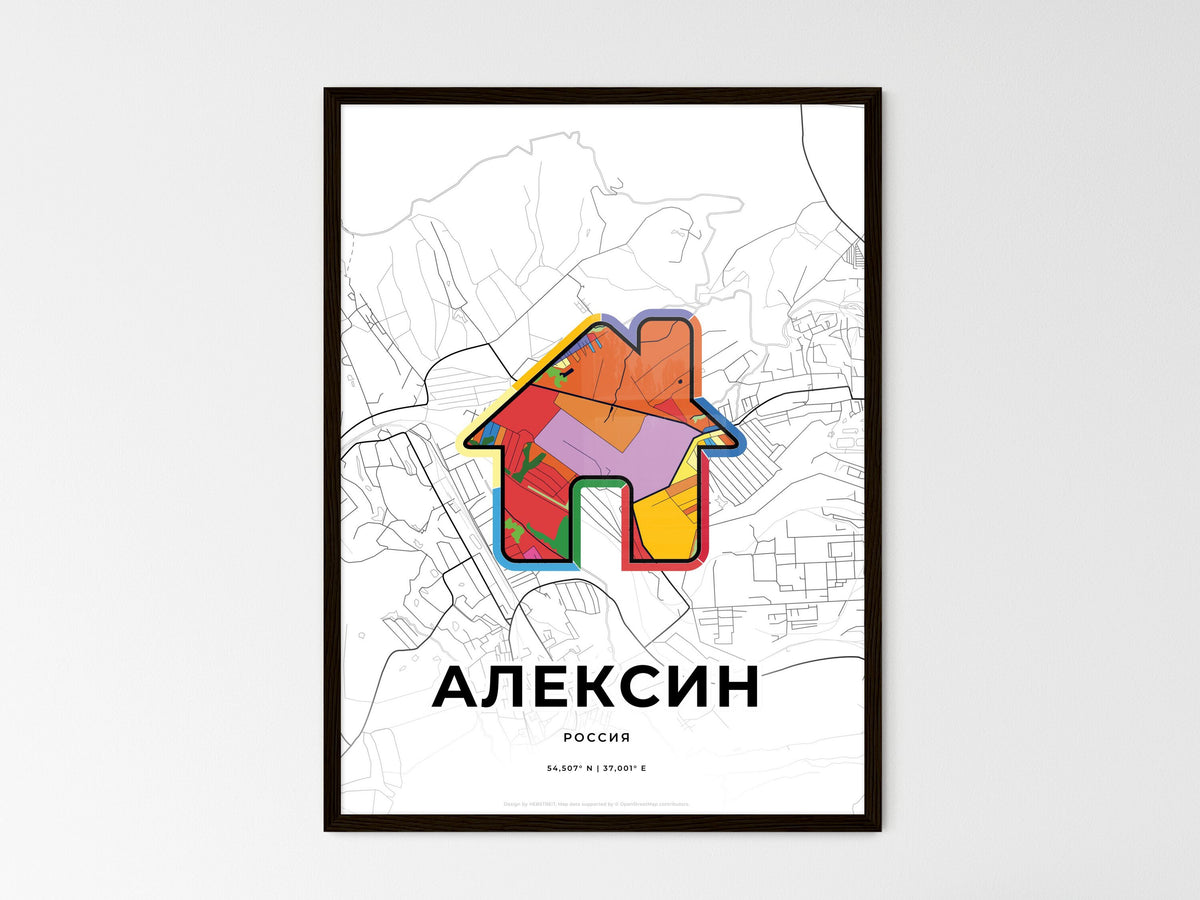 Aleksin Russia wedding art map with home icon
