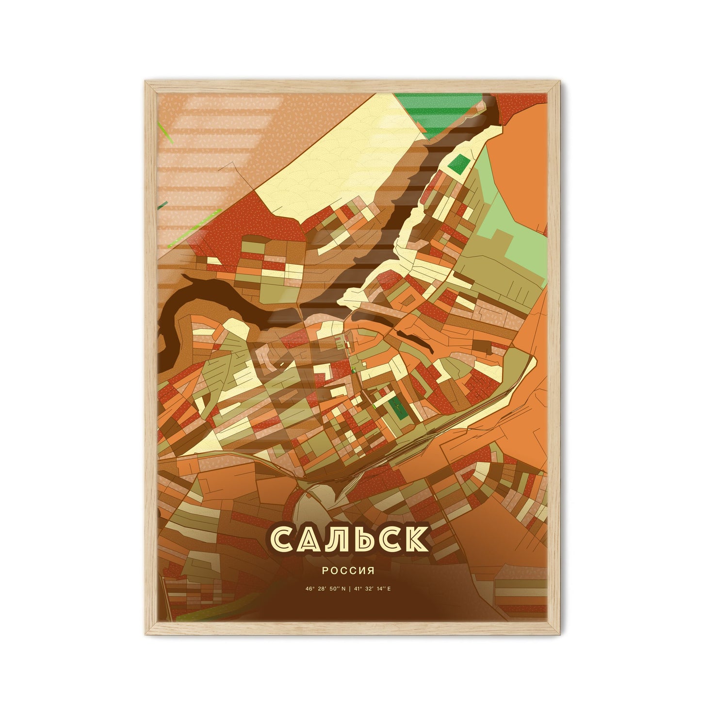 Colorful SALSK RUSSIA Fine Art Map Farmhouse