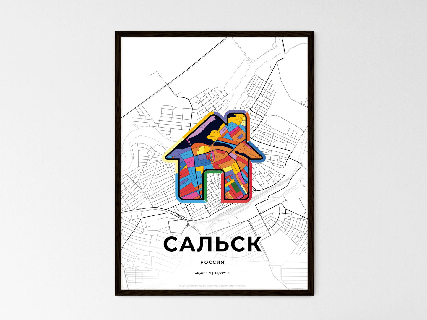 Salsk Russia wedding art map with home icon
