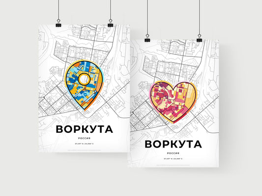 VORKUTA RUSSIA minimal art map with a colorful icon. Where it all began, Couple map gift.