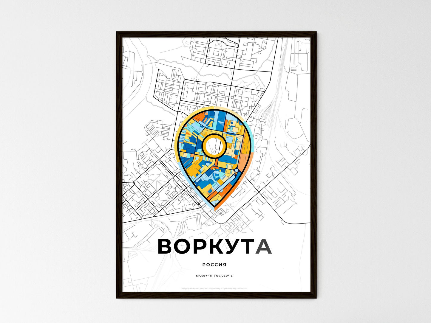 VORKUTA RUSSIA minimal art map with a colorful icon. Where it all began, Couple map gift. Style 1
