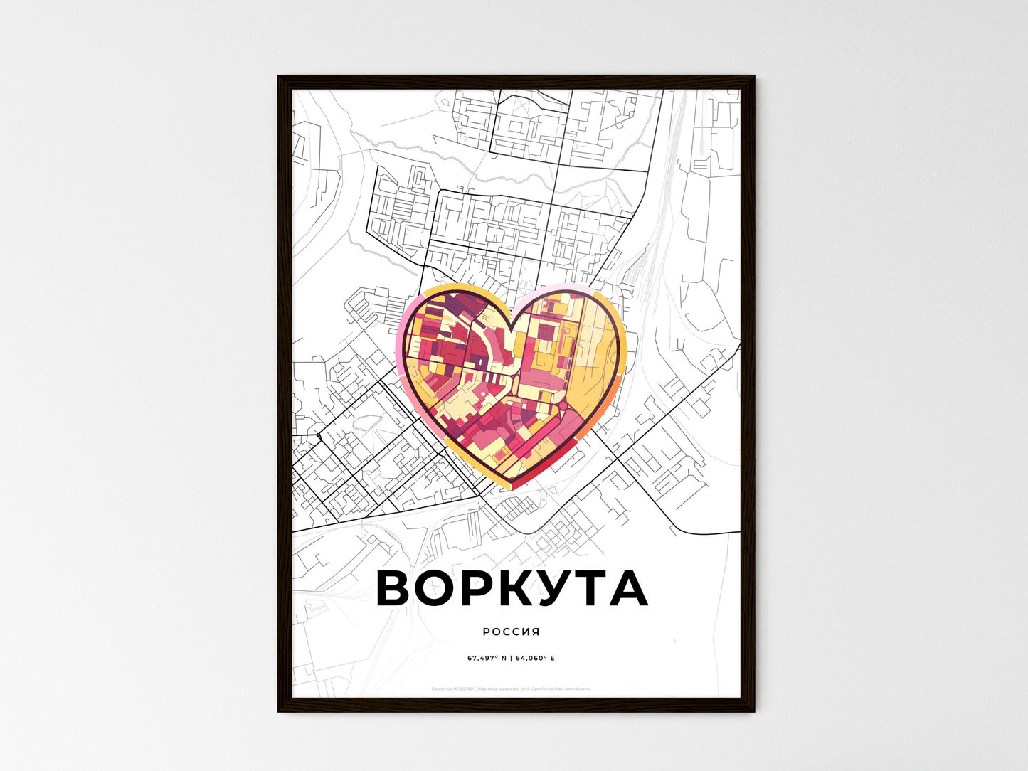 VORKUTA RUSSIA minimal art map with a colorful icon. Where it all began, Couple map gift. Style 2