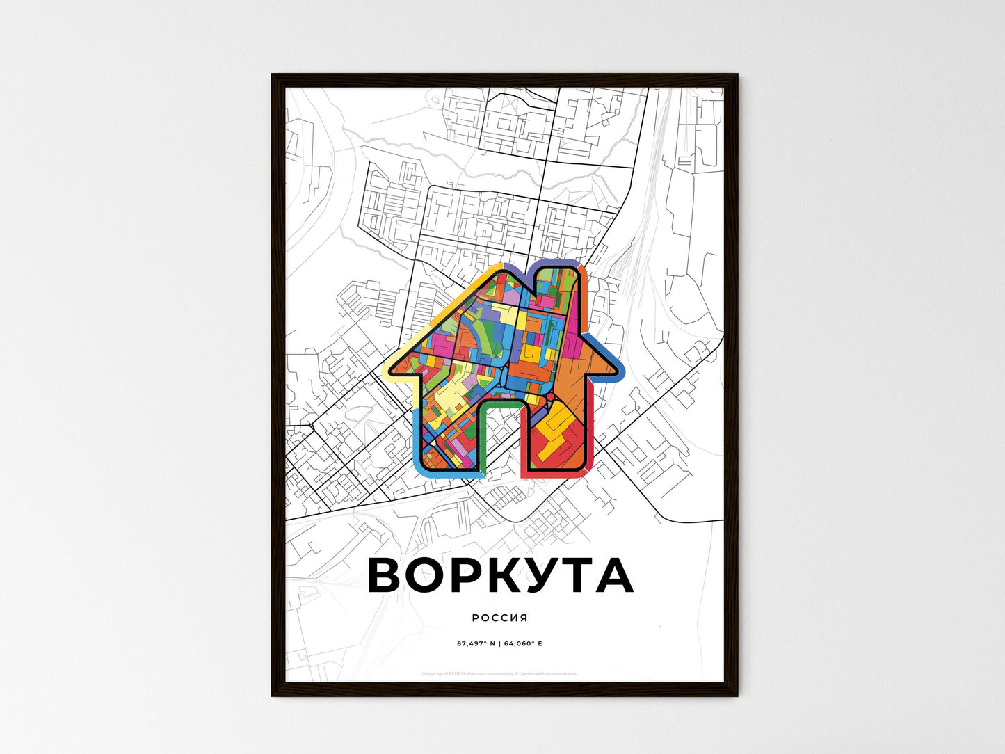 VORKUTA RUSSIA minimal art map with a colorful icon. Where it all began, Couple map gift. Style 3