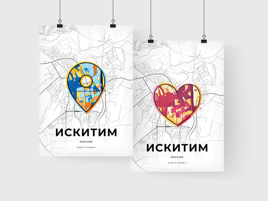 ISKITIM RUSSIA minimal art map with a colorful icon. Where it all began, Couple map gift.