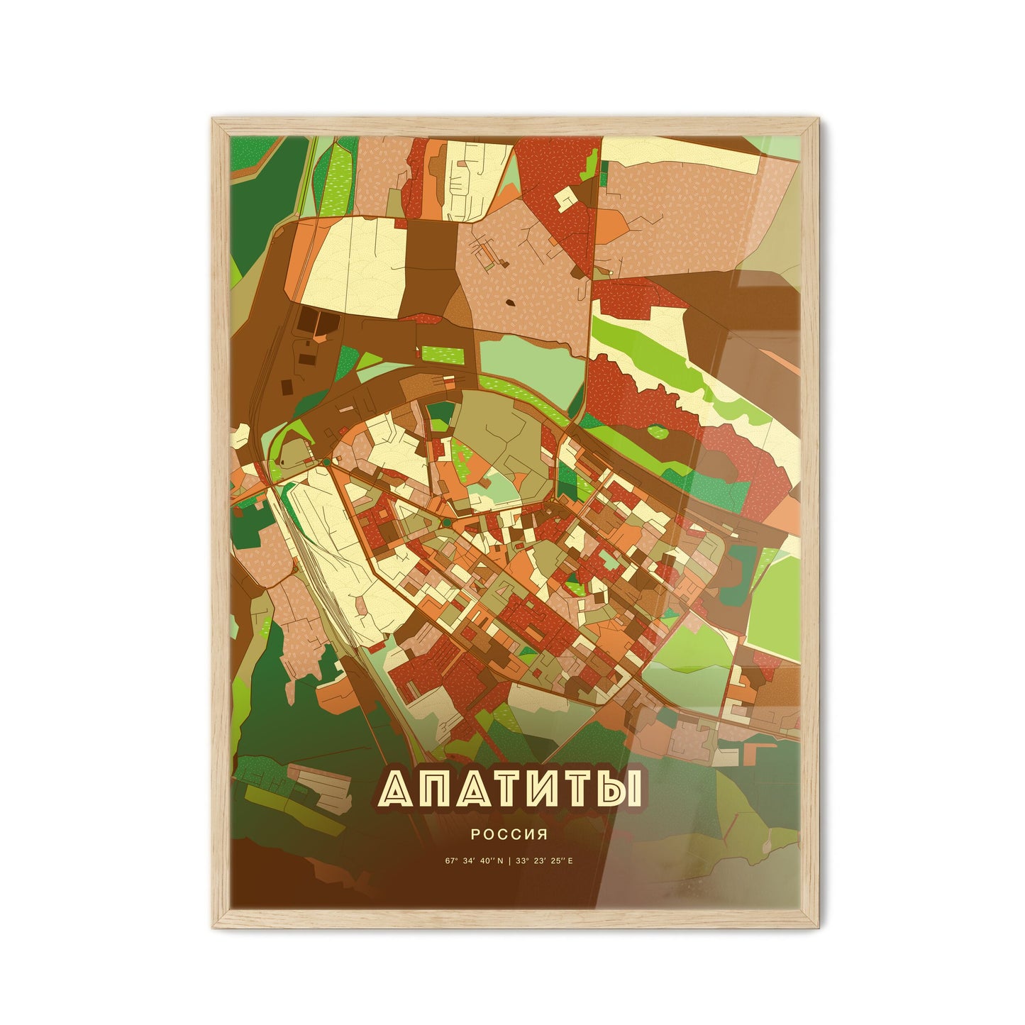 Colorful APATITY RUSSIA Fine Art Map Farmhouse