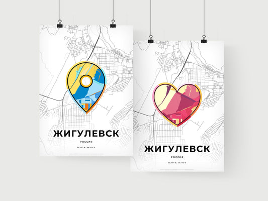 ZHIGULYOVSK RUSSIA minimal art map with a colorful icon. Where it all began, Couple map gift.