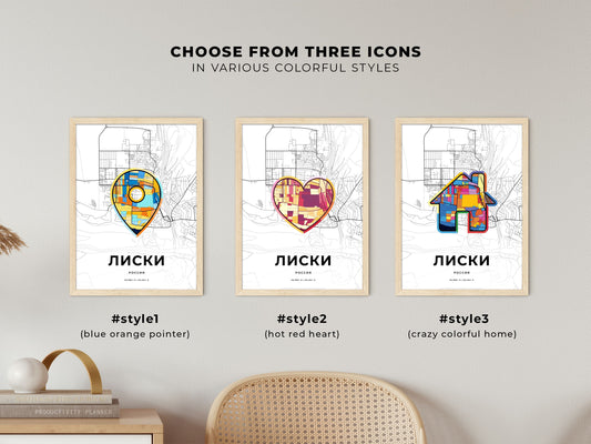 Liski Russia maps with colorful icons