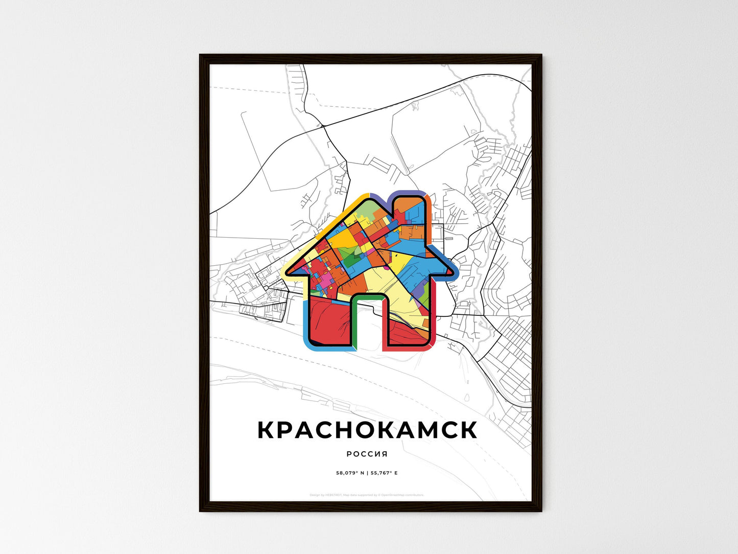 Krasnokamsk Russia wedding art map with home icon