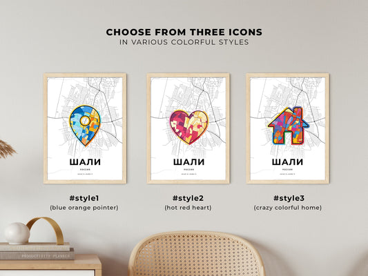 Shali Russia maps with colorful icons