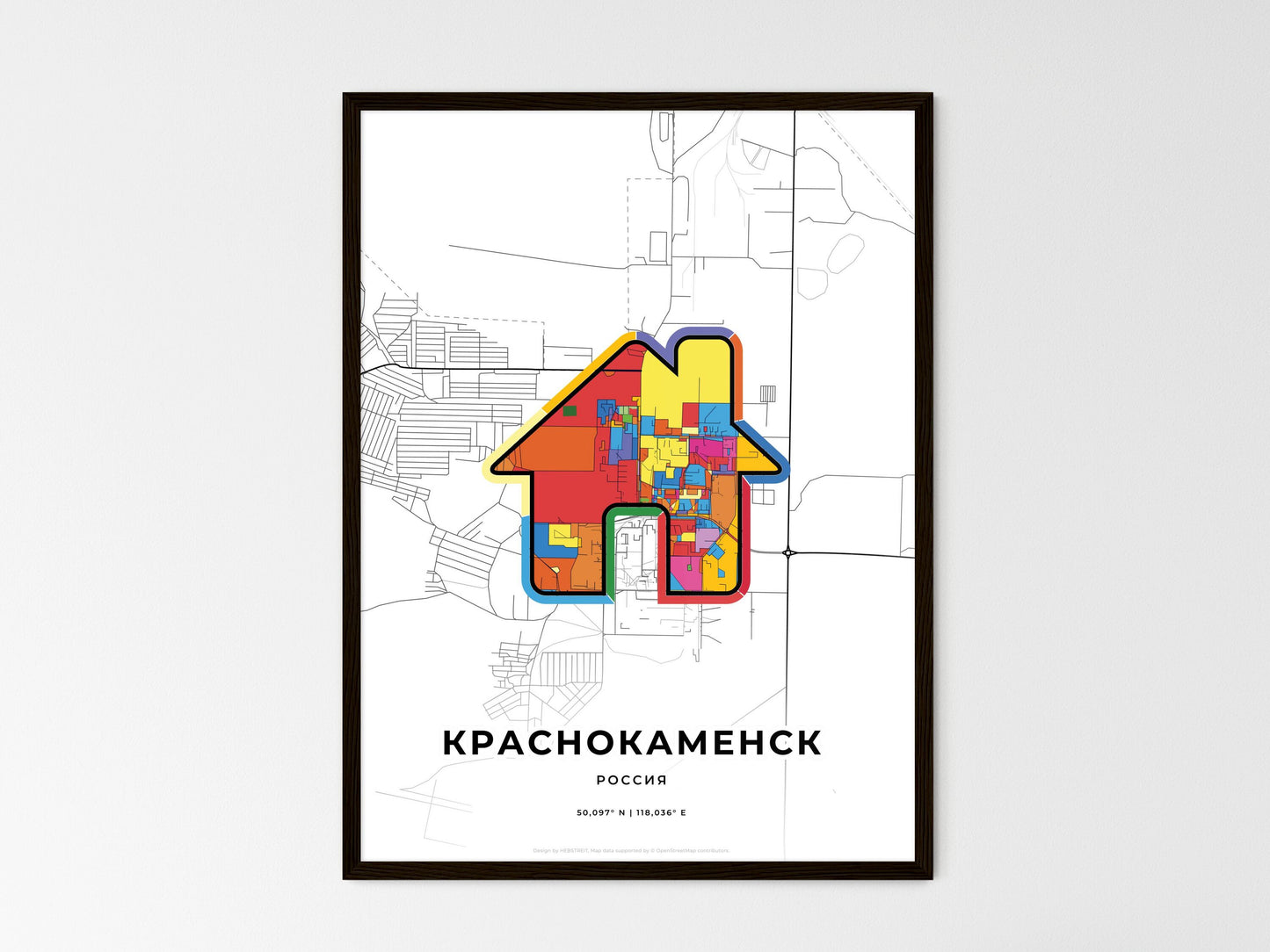 Krasnokamensk Russia wedding art map with home icon