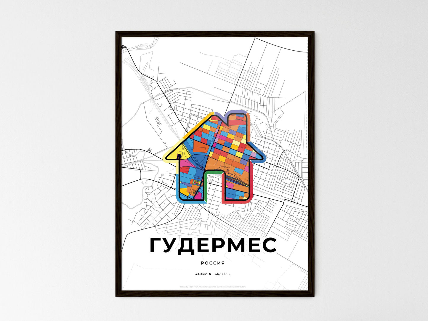 Gudermes Russia wedding art map with home icon