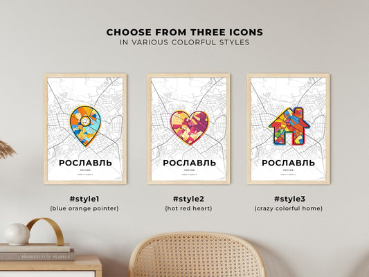 Roslavl Russia maps with colorful icons