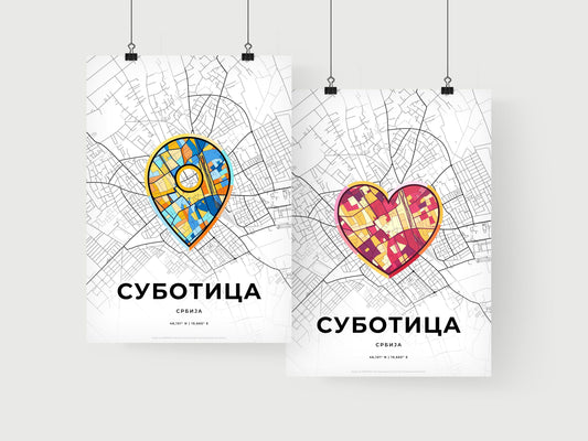 SUBOTICA SERBIA minimal art map with a colorful icon. Where it all began, Couple map gift.