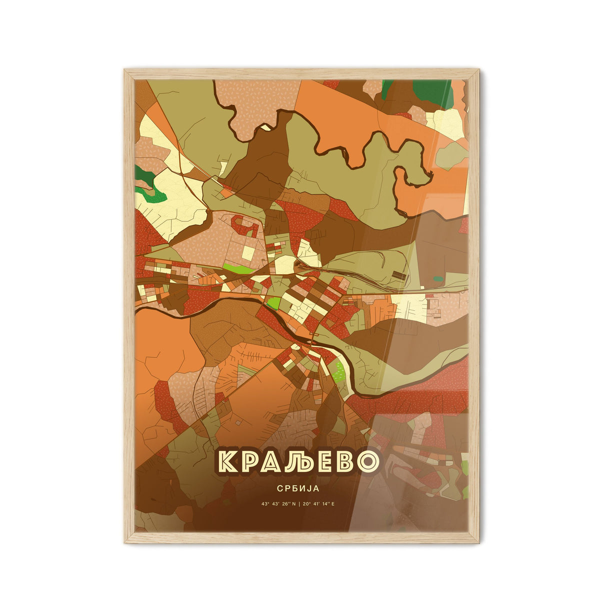 Colorful KRALJEVO SERBIA Fine Art Map Farmhouse