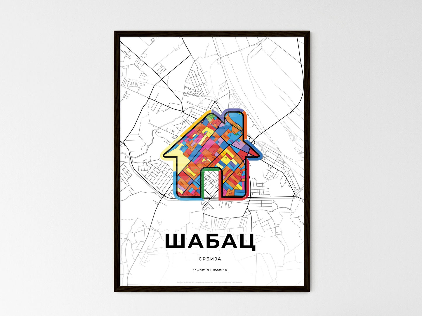 Šabac Serbia wedding art map with home icon