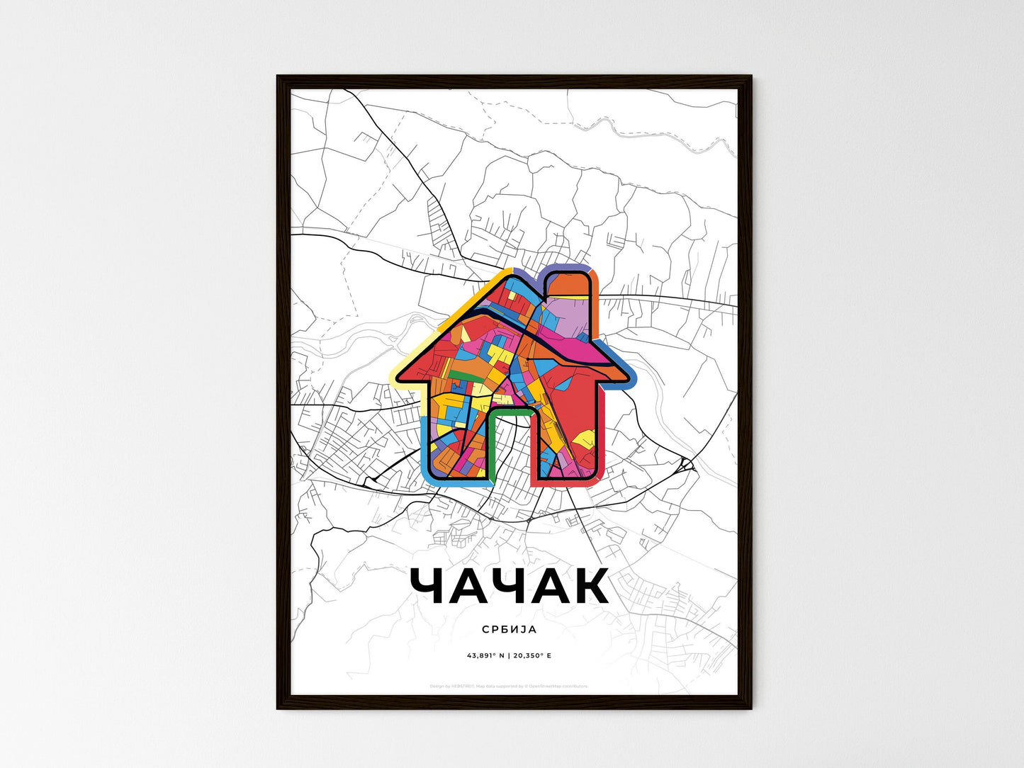 Čačak Serbia wedding art map with home icon
