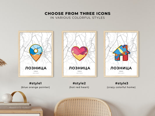 Loznica Serbia maps with colorful icons